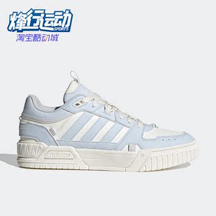 Adidas 新款 neoD05PAD女子休闲低帮运动鞋 IG7587 阿迪达斯正品