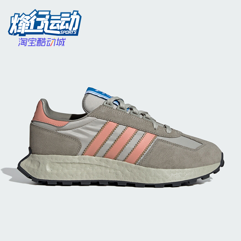 阿迪达斯男女款经典运动鞋