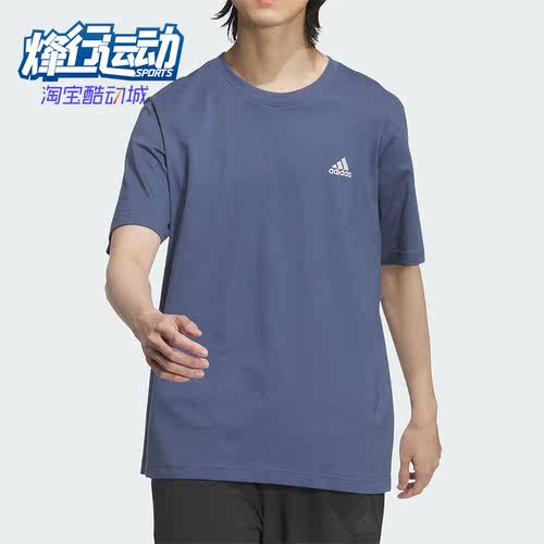 阿迪达斯情侣运动短袖运动T恤