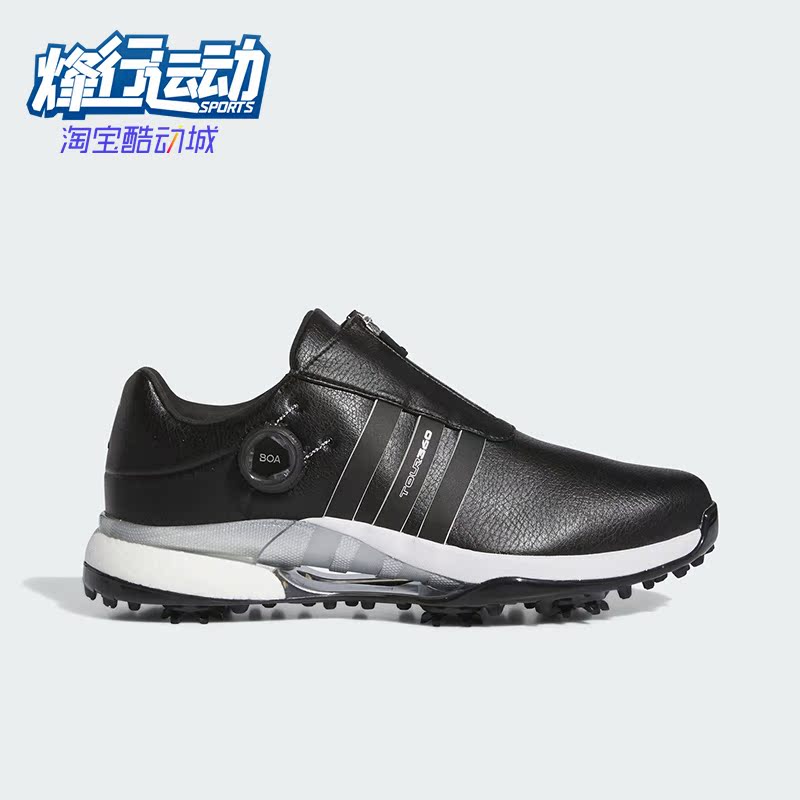 阿迪达斯男高尔夫运动鞋