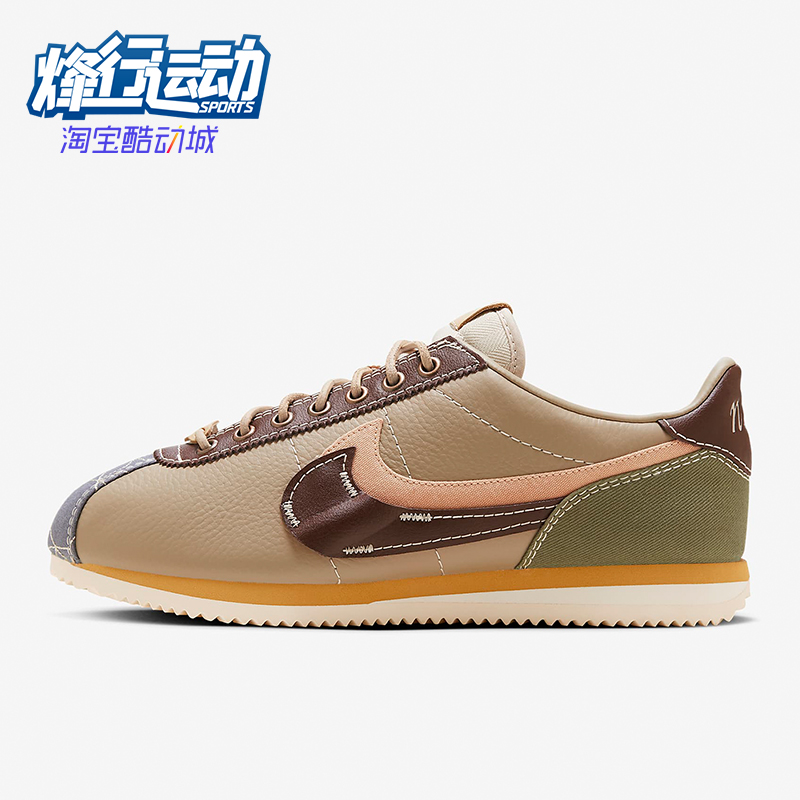 Nike/耐克正品Cortez男士耐磨透气舒适休闲运动鞋FZ5040-221