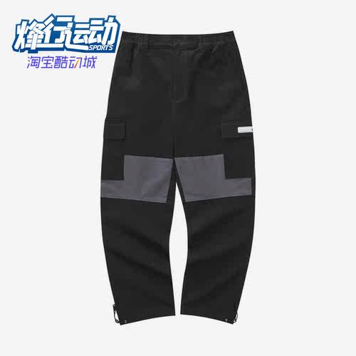 斯凯奇正品男子运动休闲梭织长裤