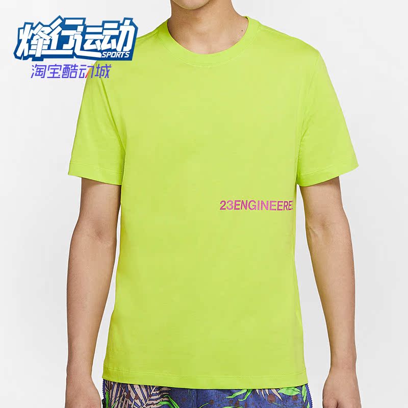 耐克正品男子圆领运动短袖