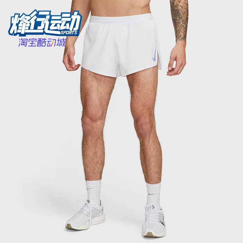 耐克正品男子运动短裤