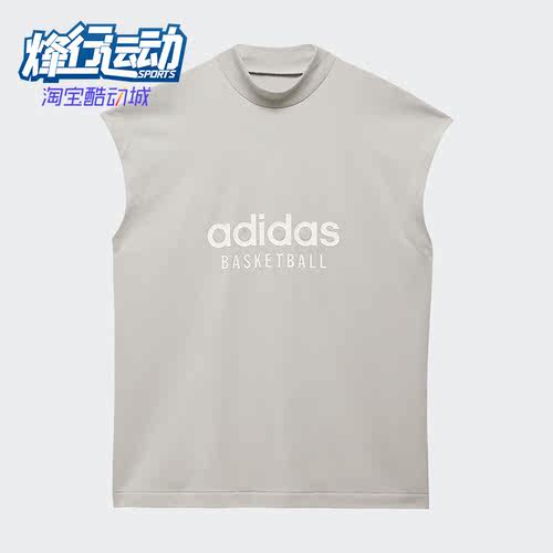 阿迪达斯正品男女无袖T恤