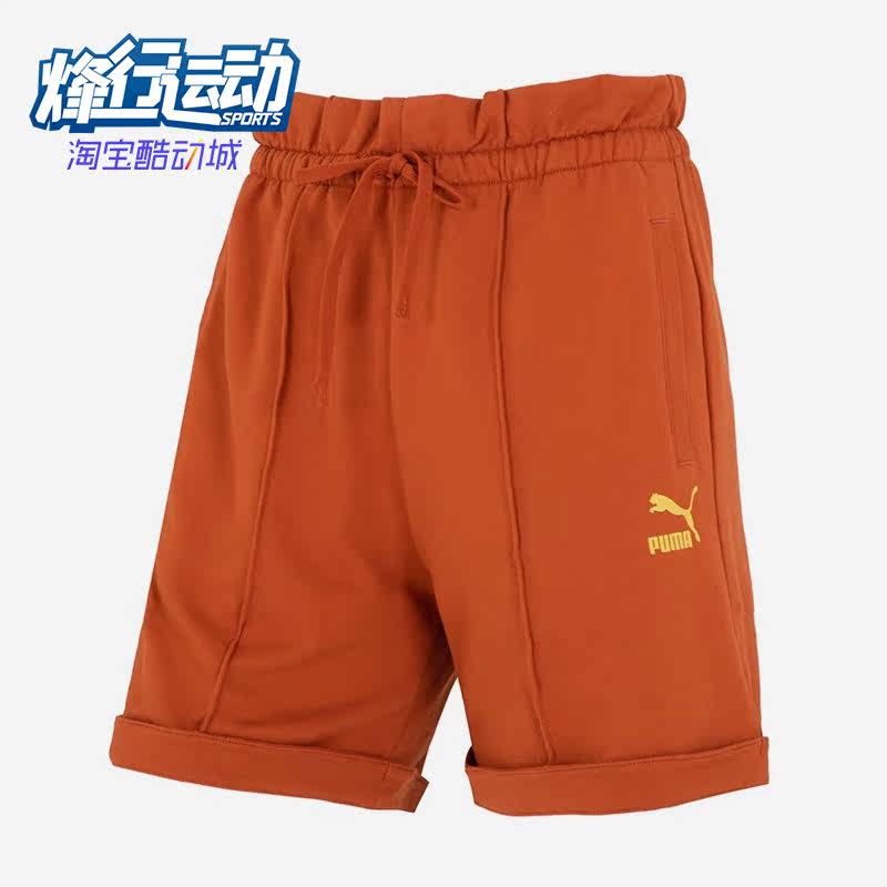 Puma/彪马正品夏季女子休闲透气系带松紧运动短裤538773-64,运动服/休闲服装,运动中长裤／短裤,淘宝优惠券,粉丝福利购,淘宝优惠卷
