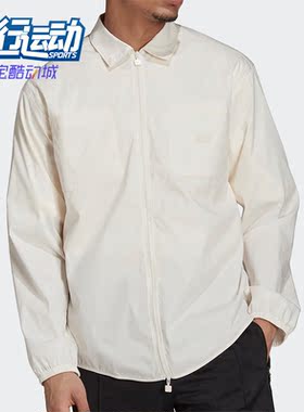 Adidas/阿迪达斯正品三叶草男子运动休闲长袖衬衫H33495