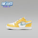 耐克正品 DX4387 Jordan Low Nike SE小童运动休闲鞋 Alt 800