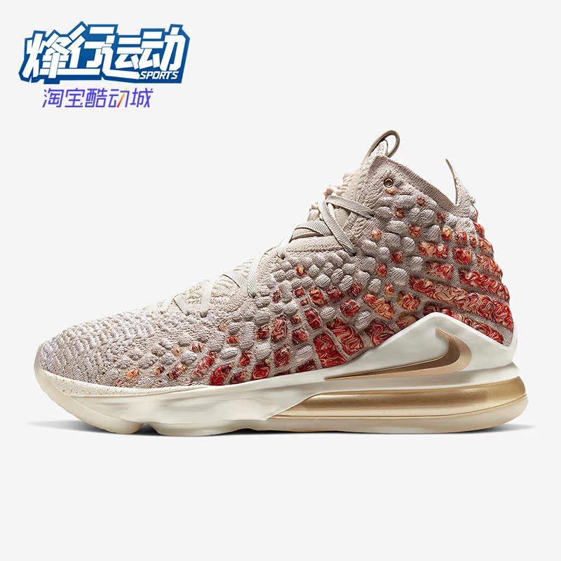 Nike/耐克正品男女篮球鞋