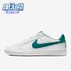耐克正品 Court Royale女子轻便运动休闲鞋 Nike 749867 107