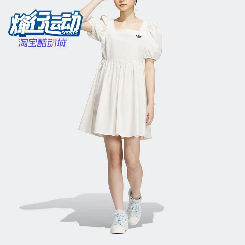 阿迪达斯正品女子连衣裙