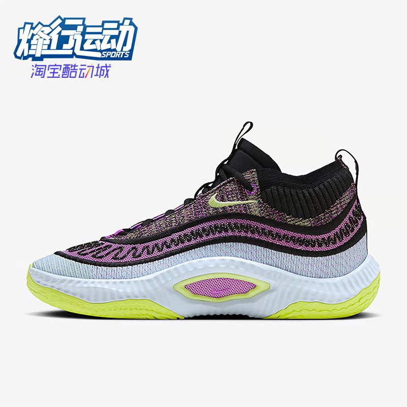 Nike/耐克正品男士篮球鞋