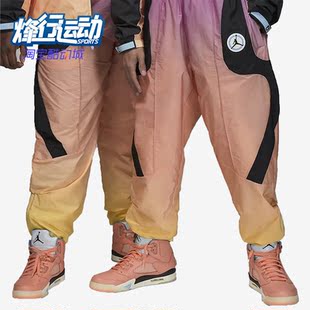 DV7496 Nike 589 潮流跑步长裤 男女运动时尚 耐克正品 JORDAN