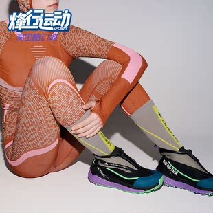 HIKER男女缓震运动鞋 Adidas FREE SMC IG0019 阿迪达斯正品