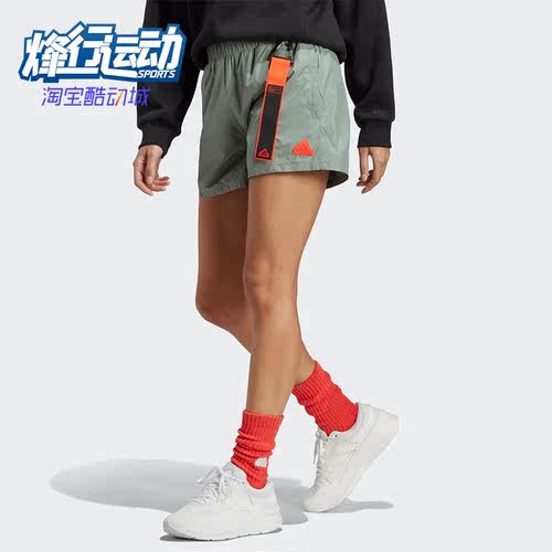 阿迪达斯女子运动休闲梭织短裤