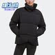 女子运动羽绒服HN9934 立领夹克冬季 Adidas 阿迪达斯正品