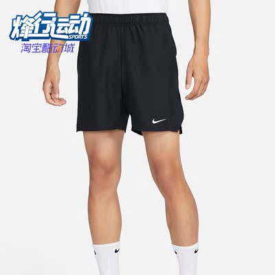 Nike/耐克正品夏季男士宽松透气健身训练运动短裤FD5381-010