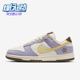 FB7910 Nike 500 Low PRM女士运动复古轻便板鞋 耐克正品 Dunk