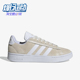女士低帮轻便厚底缓震网球鞋 新款 IH0855 阿迪达斯正品 Adidas