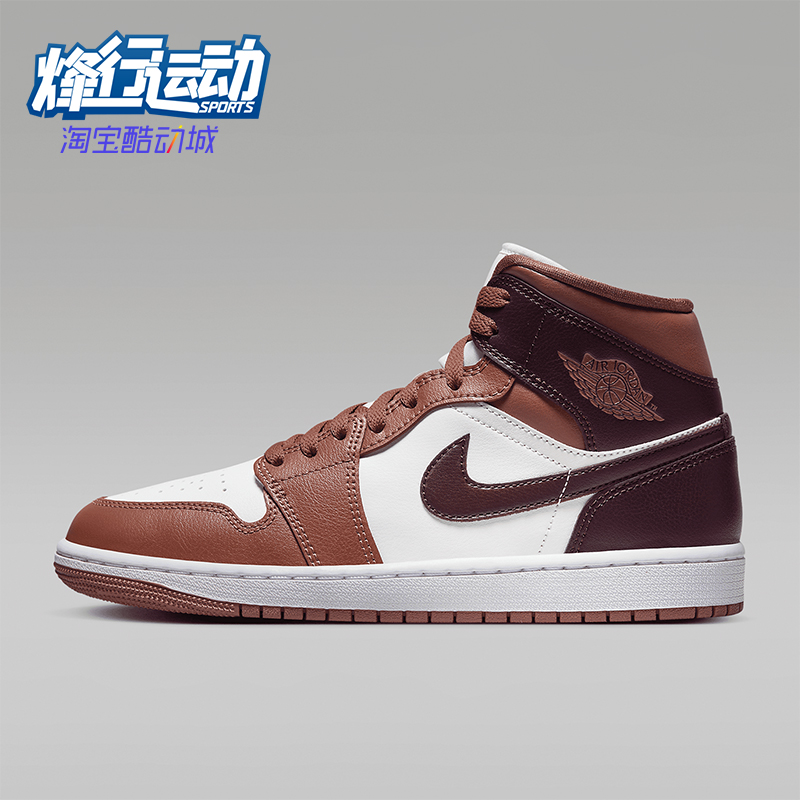 Nike/耐克正品Air Jordan女士透气休闲运动板鞋BQ6472-200