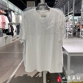 DO7393-101 White