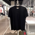 DO7393-010 Black