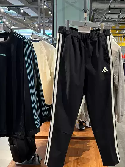 Adidas Men's 2025 Winter New Classic Three-Stripe Water-Repellent Straight-Leg Sports Pants Kc2851 2852
