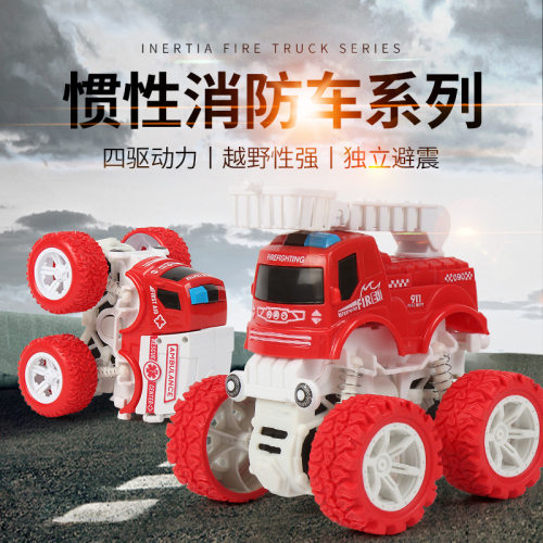 男孩消防惯性越野玩具车