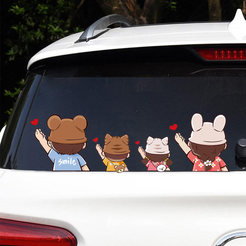 亲子比心一家人车贴装饰