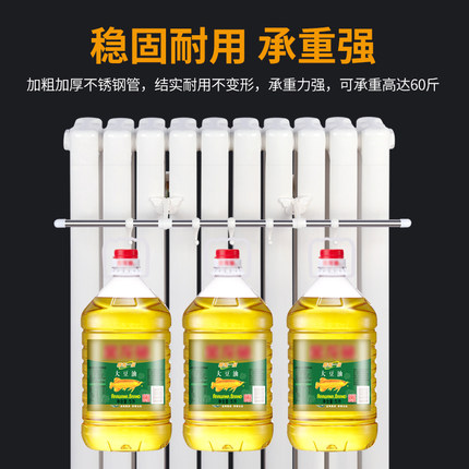 【拍2赠1】暖气片晾衣架毛巾杆暖气专用挂钩不锈钢置物架挂衣神器