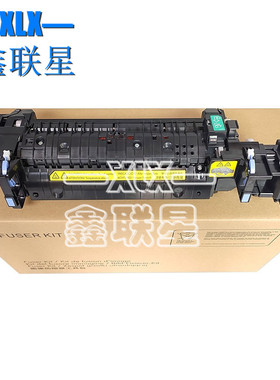 适用 惠普 HP M652 653 681 682定影组件 加热器组件 热凝器 全新