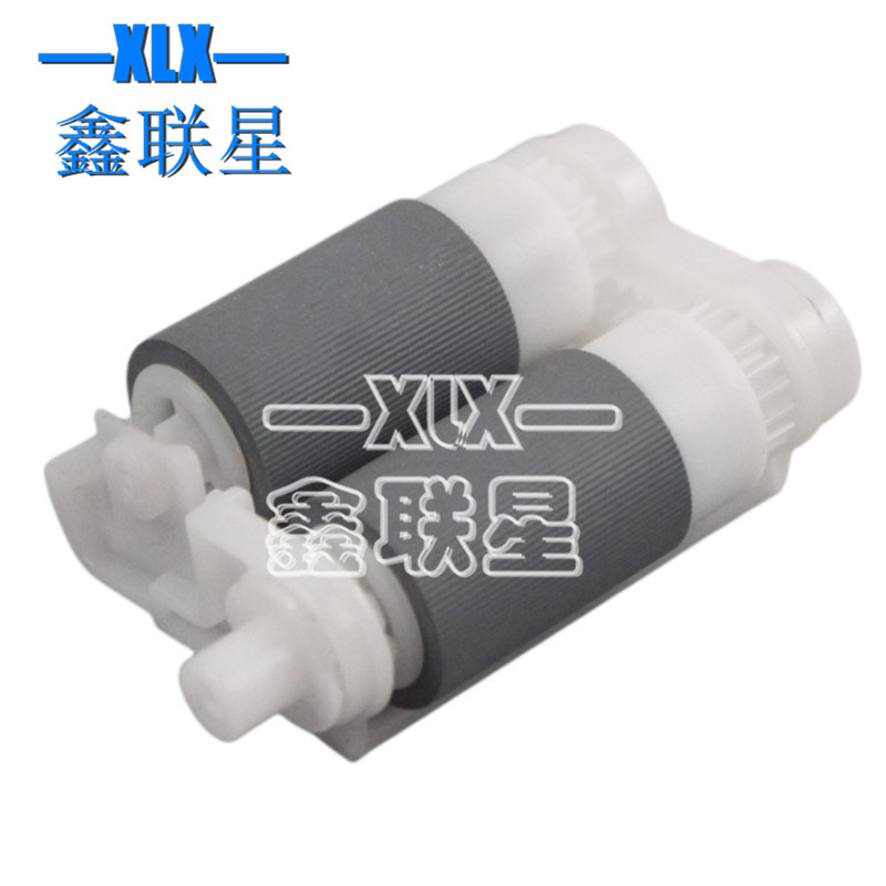 适用 联想M7260 M7250 M7215 M7205 LJ2200 LJ2250N 纸盒搓纸轮