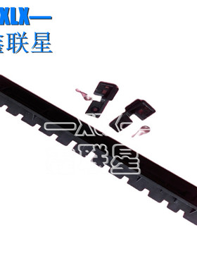 适用 理光SPC260DNw C262DNw C262SFNw定影导纸板 挡板 组件卡扣
