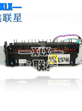 适用 佳能MF727Cdw MF725Cdn IC MF729Cx 定影组件 加热组件 全新