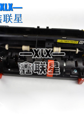 适用 全新 OKI MB780定影组件 OKIMB790加热组件 OKI P50LU定影器