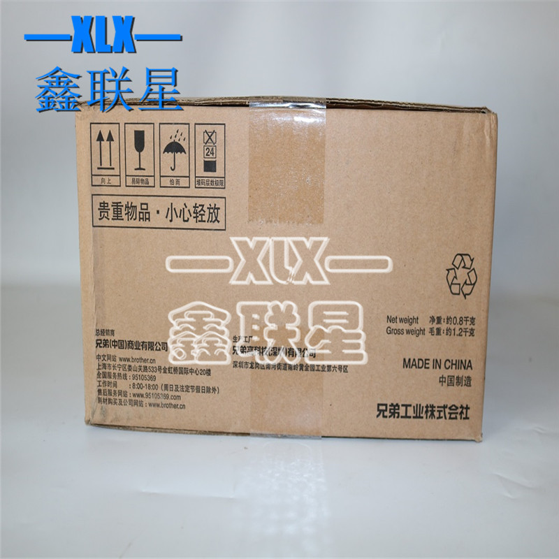 适用 兄弟HL-3040CN HL-3070CW废粉盒 废粉仓 碳粉收集器WT-200CL