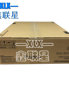 适用 兄弟MFC-9465CDN 9460 9560 9970CDW废粉盒 废粉仓 原装全新