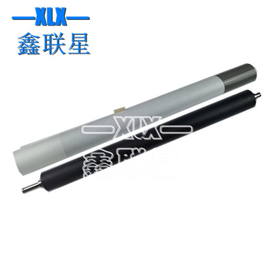 适用 立思辰MA9341cdn MA9342cd MA9333cdn 定影膜 加热膜 压力辊