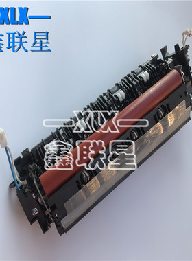 适用 兄弟HL3140 3150 3170MFC9130 9133 9140定影组件 加热组件