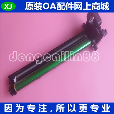 适用 三星MLT-R708 K4250LX K4300LX K4350LX硒鼓 感光鼓组件原装