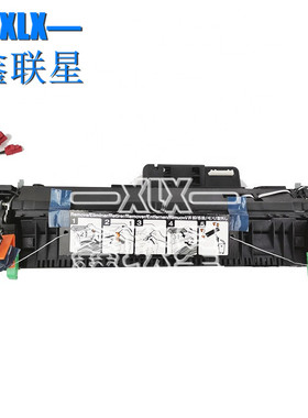 适用 柯尼卡美能达 C250 C250P C252 C252P 定影器组件 加热组件