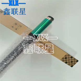适用于 利盟 MS911de MX910de 912dxe 硒鼓单鼓 鼓芯 感光鼓