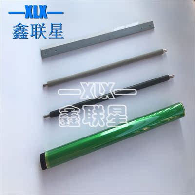 适用鑫联星鼓芯充电刮板