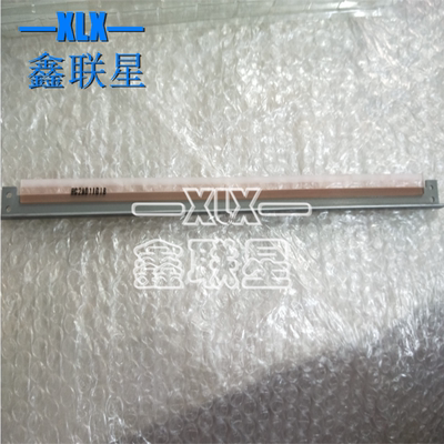 适用 富士施乐DocuPrint C5155 C5155d 转印刮板 清洁刮刀 原装