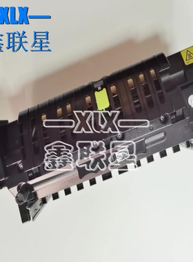 适用 利盟CS720de CS725de CX725de CX725dhe定影组件 加热器组件