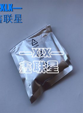 适用 惠普HPE82540DN E82550DN E82560显影剂 载体 铁粉 原装全新