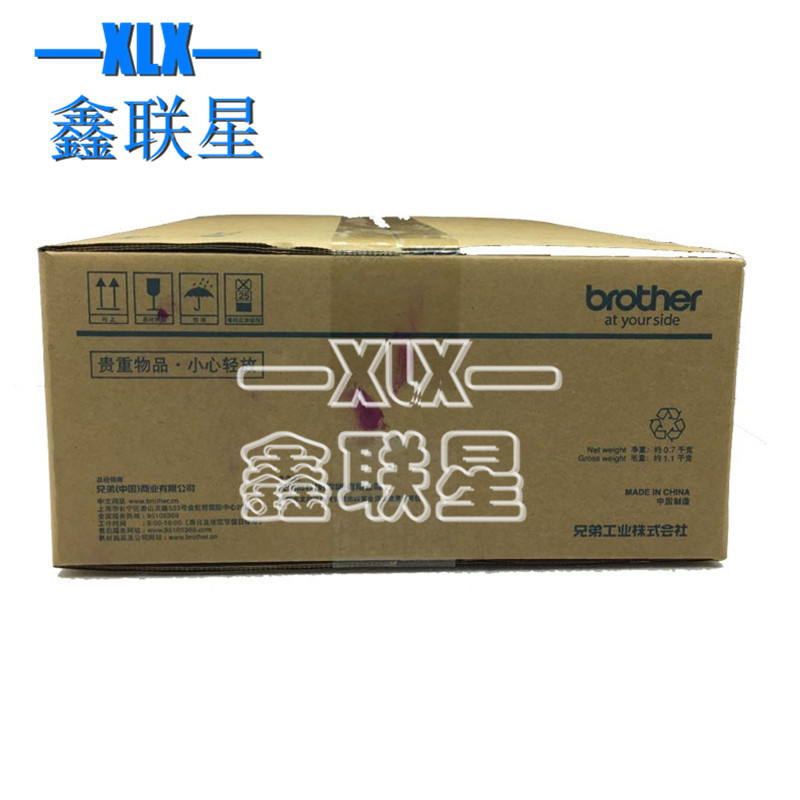 适用 兄弟WT-220CL废粉仓 3150 3170 9020 9140 9340 废粉盒 原装