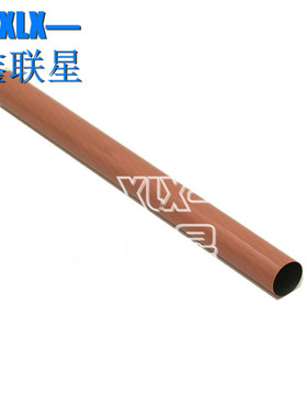 适用 佳能MF8550cdn定影膜 佳能MF8580cdw加热膜 原装全新