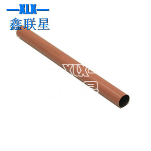 适用 佳能MF8350cdn定影膜 佳能MF8380cdw 8380 加热膜 原装全新