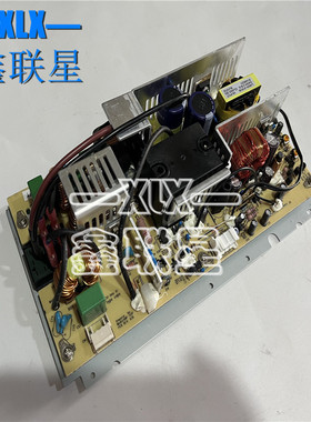 适用 利盟Lexmark C540n C543dn C544dn X543 X544 电源板 供电板